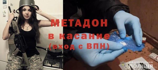 ГАЛЛЮЦИНОГЕННЫЕ ГРИБЫ Наволоки