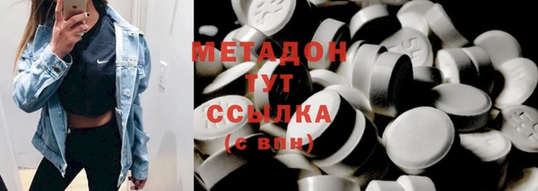 ГАЛЛЮЦИНОГЕННЫЕ ГРИБЫ Наволоки