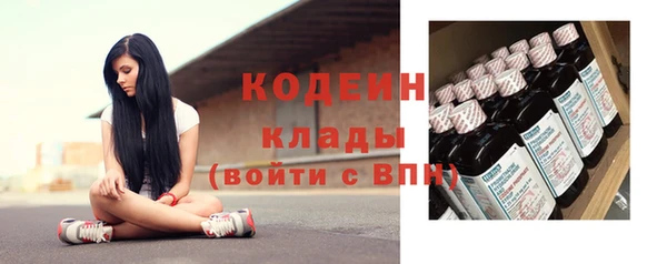 экстази Надым