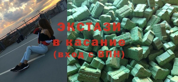 соль курить ск Навашино