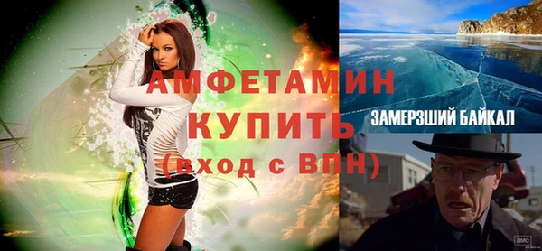 ГАЛЛЮЦИНОГЕННЫЕ ГРИБЫ Наволоки