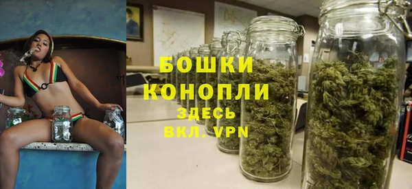 экстази Надым