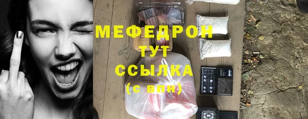 ГАЛЛЮЦИНОГЕННЫЕ ГРИБЫ Наволоки