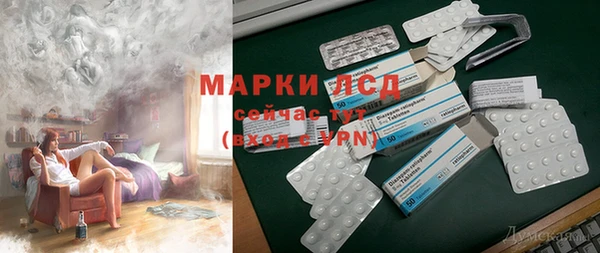 экстази Надым