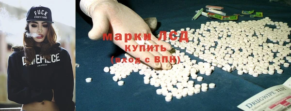 экстази Надым