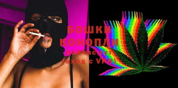 соль курить ск Навашино