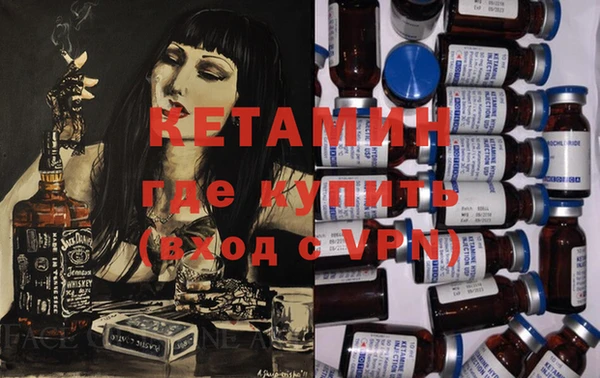 ГАЛЛЮЦИНОГЕННЫЕ ГРИБЫ Наволоки