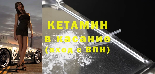 ГАЛЛЮЦИНОГЕННЫЕ ГРИБЫ Наволоки