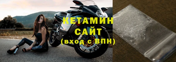 соль курить ск Навашино