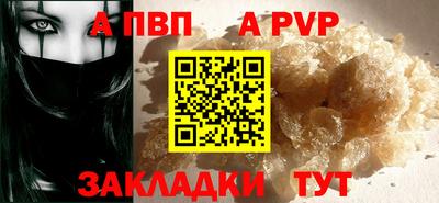 скорость Белореченск