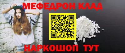 ПСИЛОЦИБИНОВЫЕ ГРИБЫ Белорецк