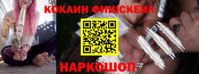 альфа пвп VHQ Балаково