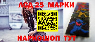 скорость Белореченск