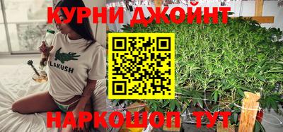 скорость Белореченск