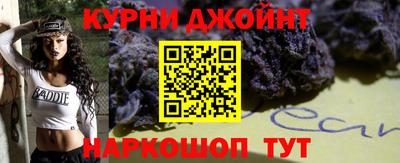 скорость Белореченск