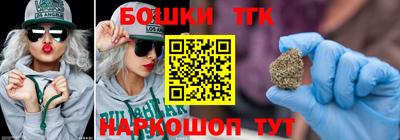 ПСИЛОЦИБИНОВЫЕ ГРИБЫ Белорецк
