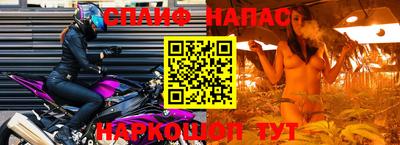 мет Балашиха