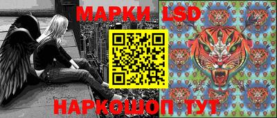 ПСИЛОЦИБИНОВЫЕ ГРИБЫ Белорецк