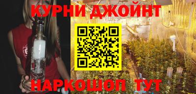 бутик Балахна