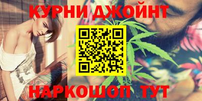 скорость Белореченск