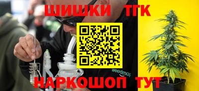 мет Балашиха