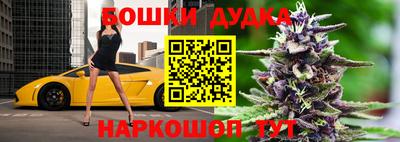 альфа пвп VHQ Балаково