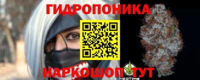 мет Балашиха