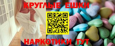 скорость Белореченск