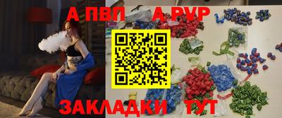 скорость Белореченск