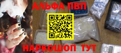 скорость Белореченск