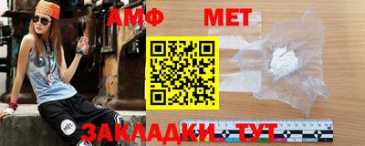 ПСИЛОЦИБИНОВЫЕ ГРИБЫ Белорецк