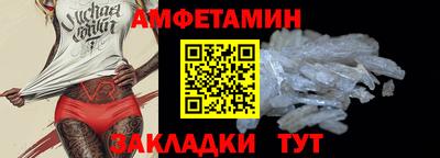 метадон Троицк