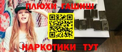 скорость Белореченск