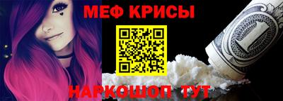ПСИЛОЦИБИНОВЫЕ ГРИБЫ Белорецк